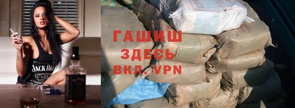 MDMA Premium VHQ Гусев