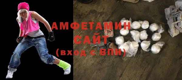 не бодяженный Гусь-Хрустальный