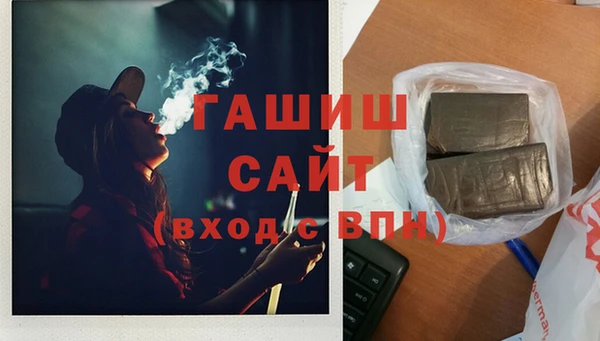 MDMA Premium VHQ Гусев