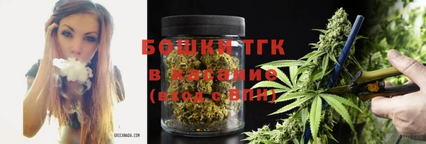 MDMA Premium VHQ Гусев