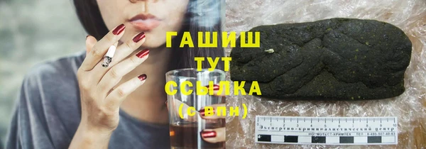 не бодяженный Гусь-Хрустальный