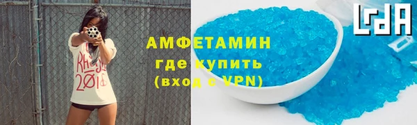 не бодяженный Гусь-Хрустальный