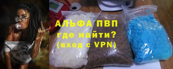 не бодяженный Гусь-Хрустальный