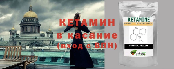 MDMA Premium VHQ Гусев