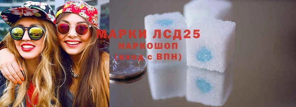 MDMA Premium VHQ Гусев