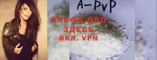 MDMA Premium VHQ Гусев