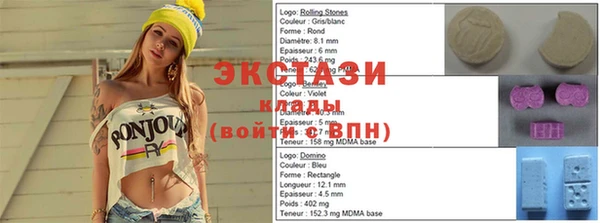 не бодяженный Гусь-Хрустальный
