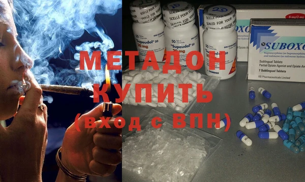 не бодяженный Гусь-Хрустальный