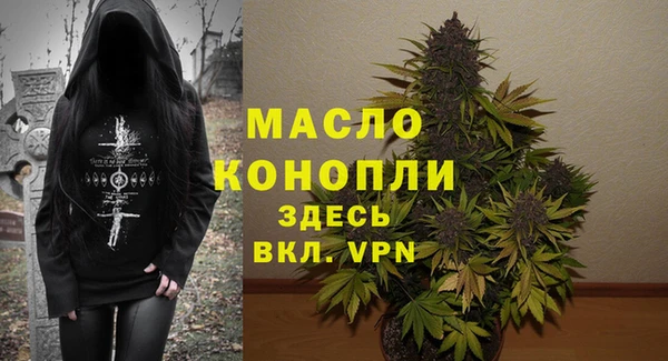 MDMA Premium VHQ Гусев