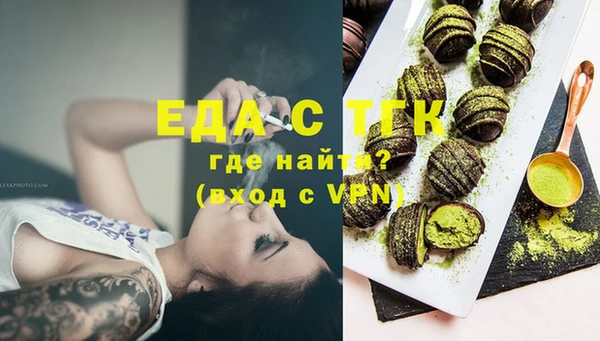 не бодяженный Гусь-Хрустальный
