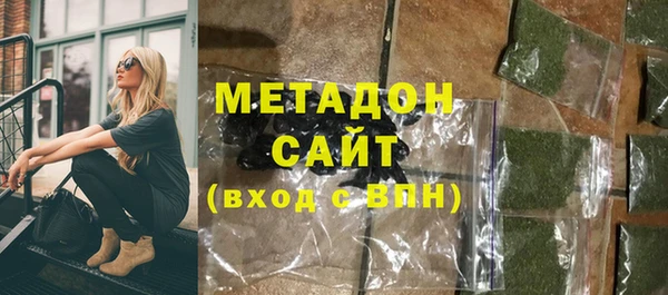 не бодяженный Гусь-Хрустальный