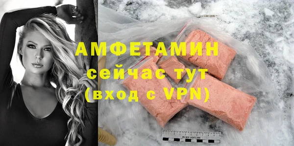 не бодяженный Гусь-Хрустальный